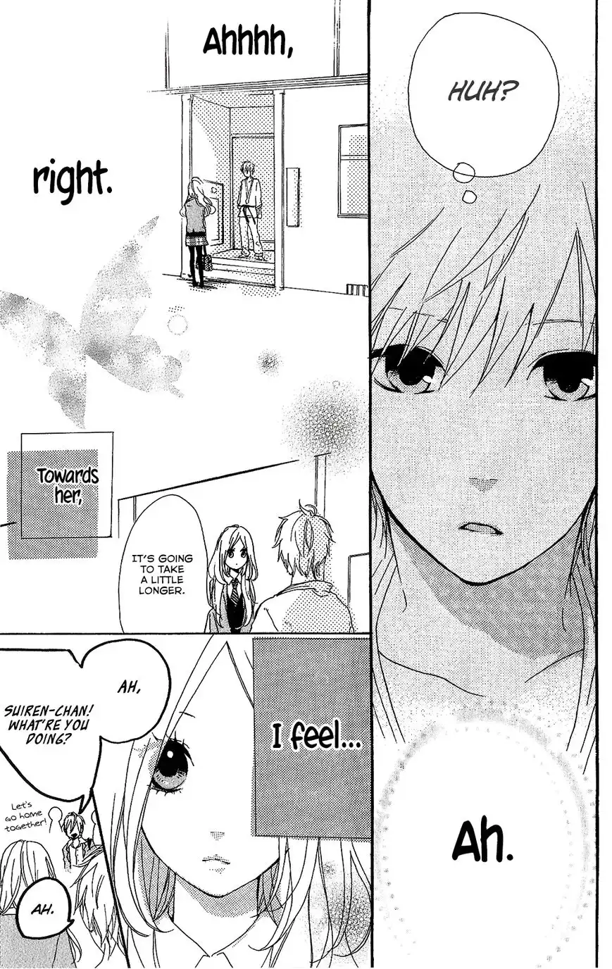 Hibi Chouchou Chapter 75.8 24